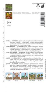 9585-1